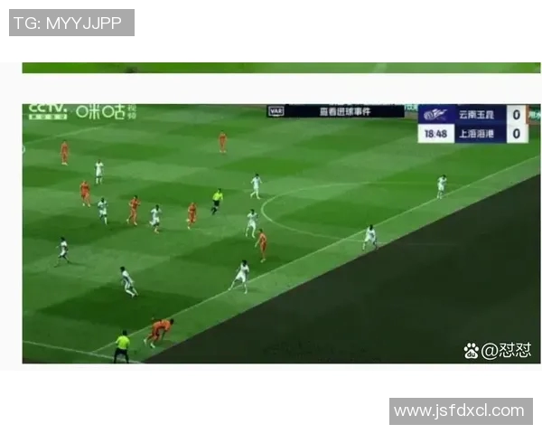 VAR判罚引争议,冠军归属彻底改写